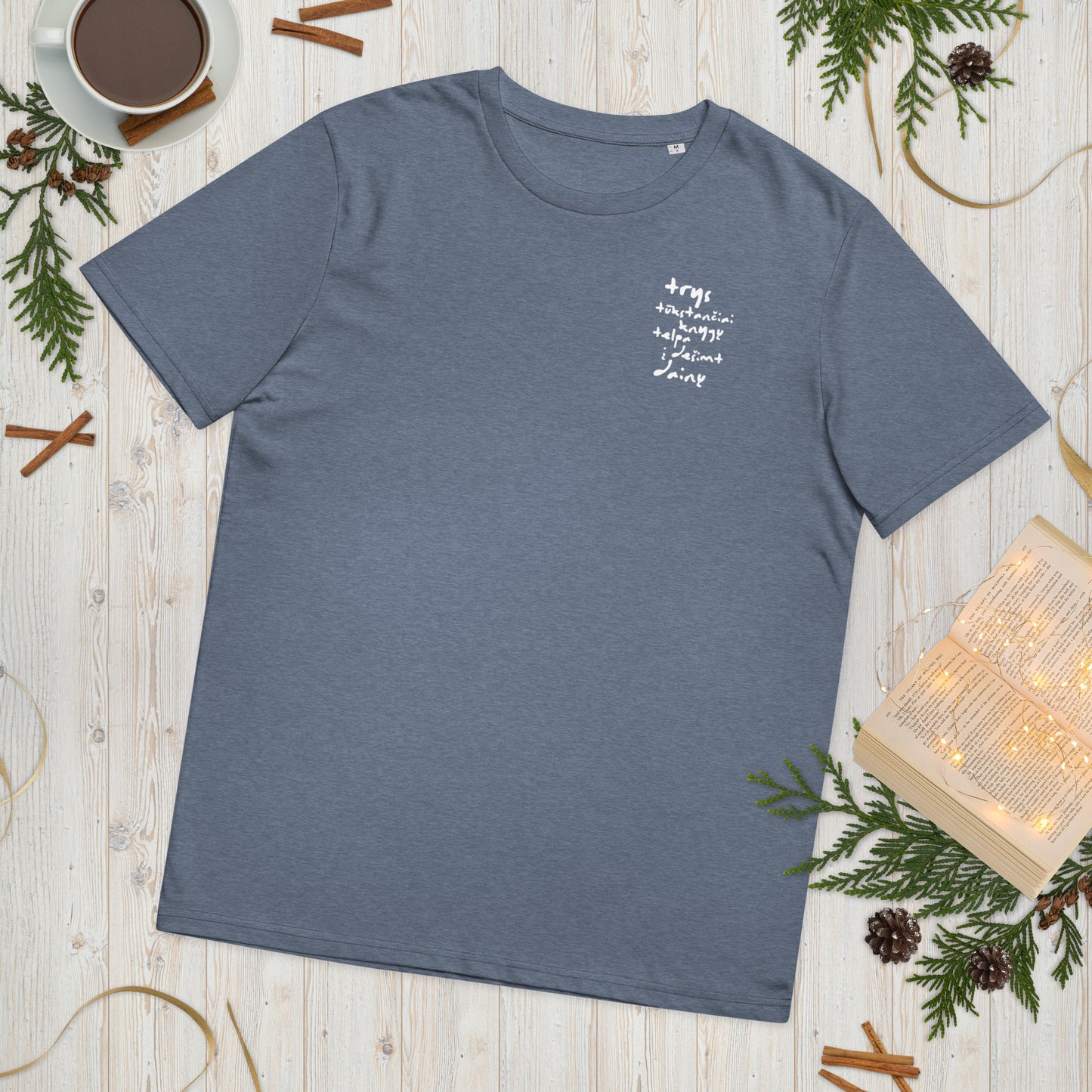 Song Lyrics Unisex organic cotton t-shirt